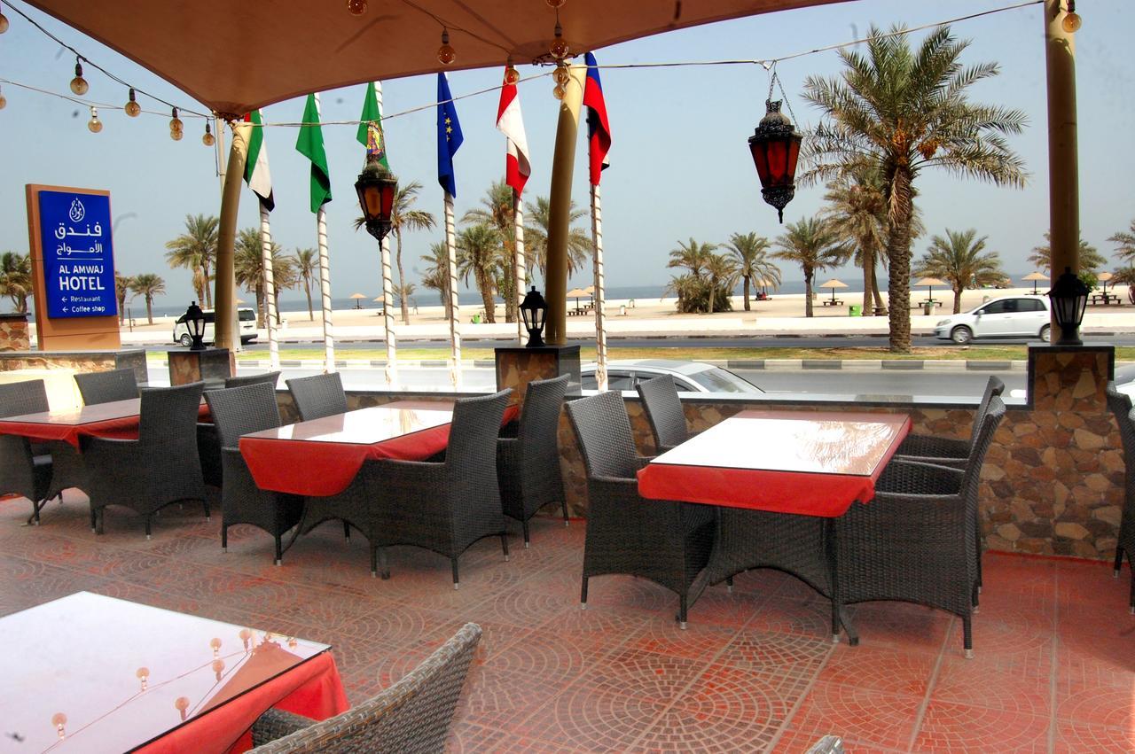 Al Amwaj Hotel Sharjah Exterior foto